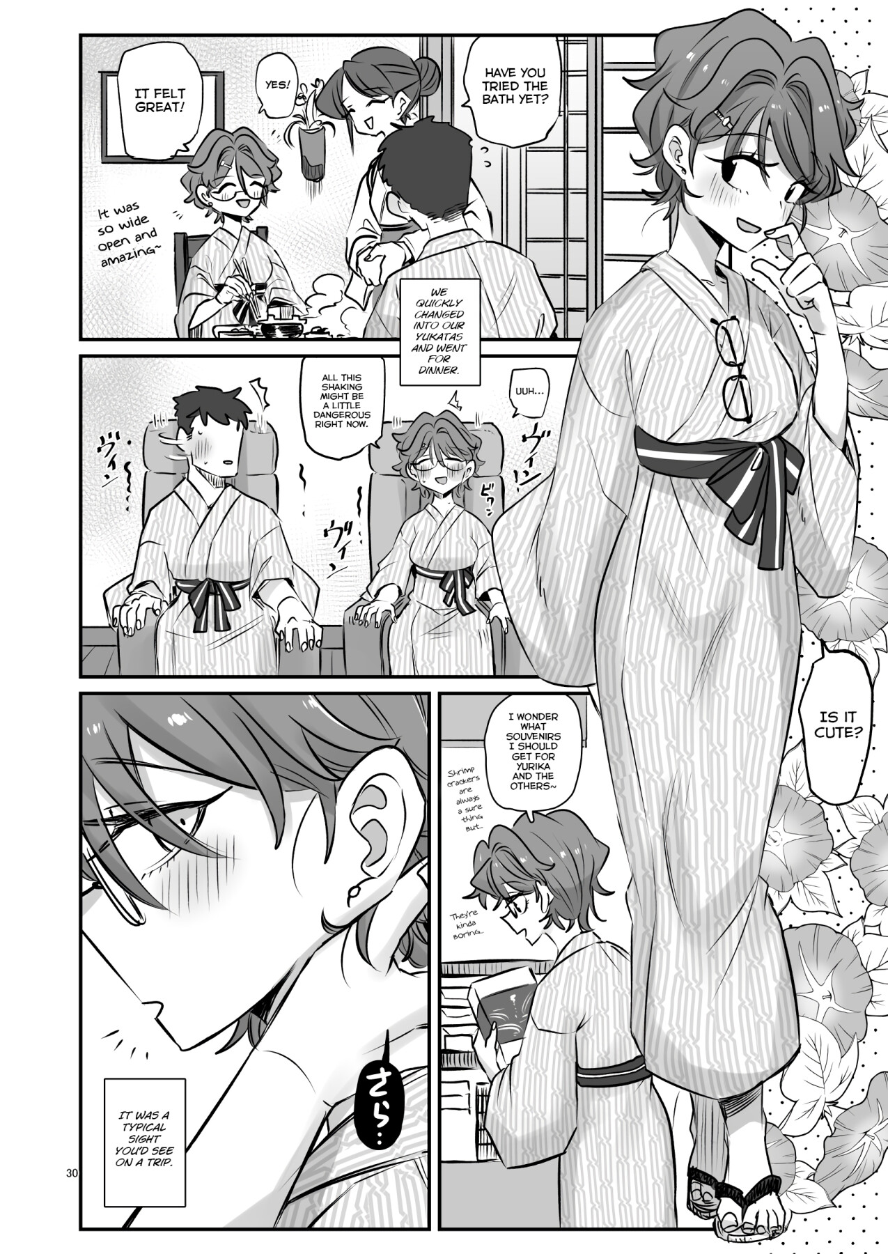 Hentai Manga Comic-KAEDECHAN IN MY HEAD-Read-28